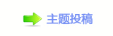 楟❔몋字❙偎ྐፎ뙛蒘䭭